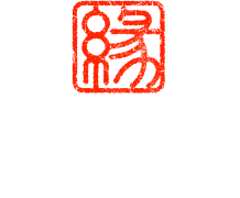 縁-Enishi ARTWORK-