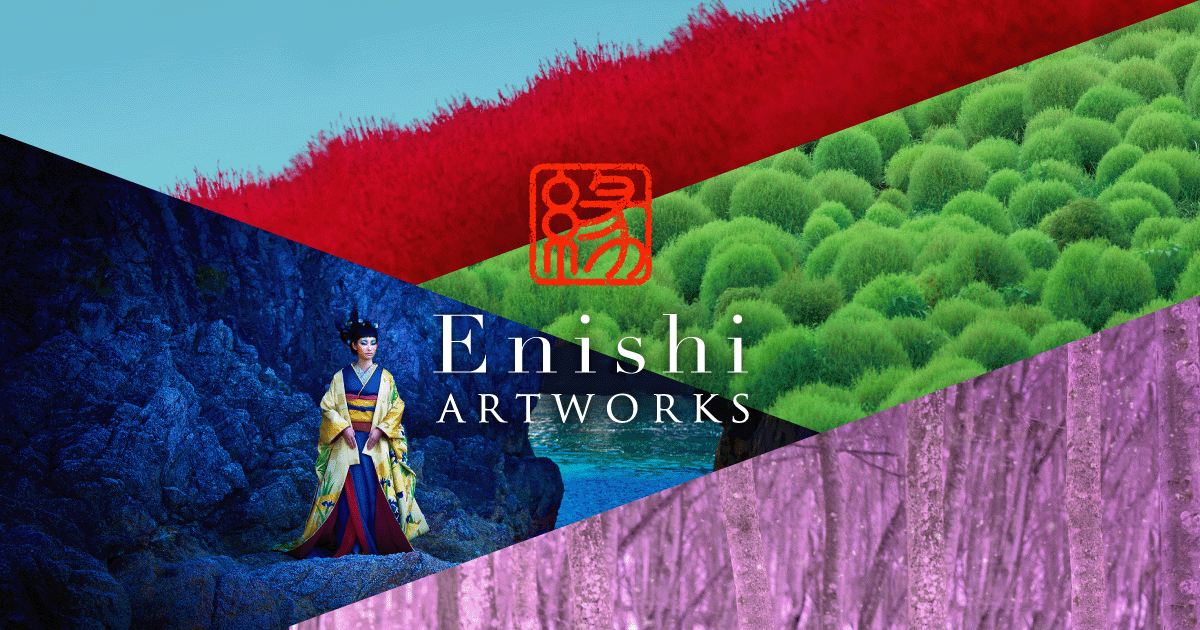 縁-Enishi ARTWORKS-